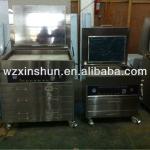 Xinshun Flexo Printing Plate Making Machine (XS-400/600)