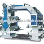 nonwoven bag printing machine/plastic bag making machine