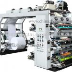 Flexo Paper Roll Printing Machine