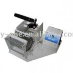 Digital Mug Heat Press Machine/ Cup Heat Transfer Machine