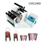 4-1 combo Mugs heat transfer printing Machine