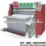 QY-C2 Roller Type Sublimation Transfer Machine(with Rewinding function)