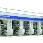 paper (packing milk, milk beverage and other materials) printing (1000mm width)machine