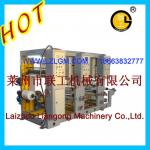 Plastic bag printing machinery