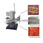 High Pressure Flat Hot Foil Printer for metal, wood,plastic FA-W-270