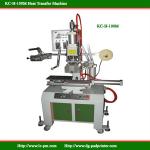 KC-H-100M Pneumatic-drive plastic toy fittings heat transfer printing machine