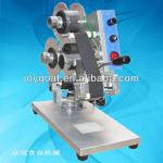 bottle date printing machine shanghai machine