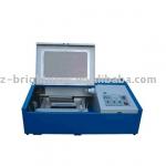 laser machine--shenzhen brightness