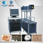 10W 30W laser printing machine for non-material