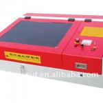 China Laser engraving machine