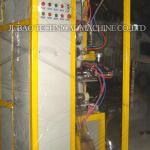 JB-QQ Latex balloon dipping machine