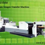 Hologram Images Transfer Machine