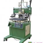 plane screen printing equipment