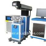 100W Diode Side Pump Laser Printing Machine