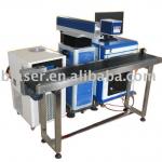 Flying Laser Cutter for Metal Products and Hard Plastic Materials