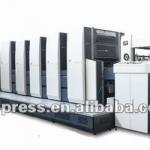 pictures offset printing press price for sale