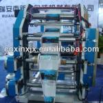 non woven flexo printing machine