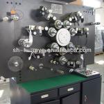 High Speed Rotary Printing machine 7 Colors with offset ink