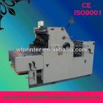 HT47II single color paper printing machine