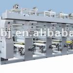 Press Printing Machine