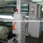 Yiming CE Certificate Hard Embossing Machine