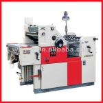 Single color mini offset printing machine---ZJ47A