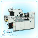 Hot sale hight quality Single colour Offset Printing Machine
