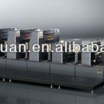 roll to roll offset press machine,Intermittent Label offset printing machine,semi rotary offset