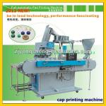 2013 new patent capping machine plastic cap pad printing machine plastic-cap capping machinery