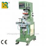 Single- Color Rotatory Pad Printing Machine ---- LC-PM1-150G
