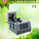 HX-E80 electrical pad printing