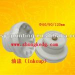 sealed ink cup with ceramic ring for pad printing