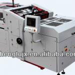 ST040PP High Speed Inner Sheet Pasting Machine