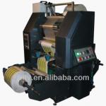 Roll to Roll laminating machine