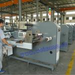 ZB-320 printing machine inspection