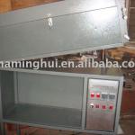 MHH-100 Type Ultraviolet Drying Machine/Drying Equipment