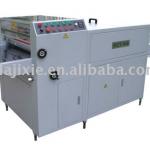 small UV coating machine