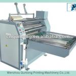 Hydraulic none-glue film and pre-glued film laminator