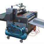 BOPP thermal film laminating machine for 880mm