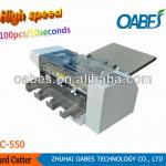 A3 high speed business card cutter 100PCS/50seconds C-550