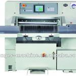 80cm Micro Computer Paper cutting machines / Paper Guillotines