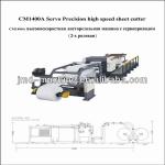 CM-1400/1700/1900A Servo Precision High Speed Sheet Cutter