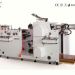 YZFM-540 Automatic Pre-coated Film Laminating Machine