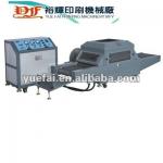 YueFai UV curing machine combine with heidelberg