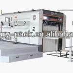 MWB1160 semi-automatic die cutting machine