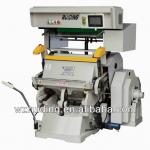 foil stamping cutting machine TYMC-800 930 1100 1200