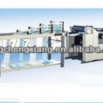 Paper Numbering/Collating Machine