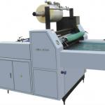 semi-automatic laminating machine