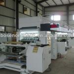 High-Speed Computer-controlled Drying Laminating Coating Machine