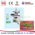 HG PLASTIC/SECURITY SEAL HOT STAMPING/HOT PRINTING/FOIL HOT STAMPING MACHINE